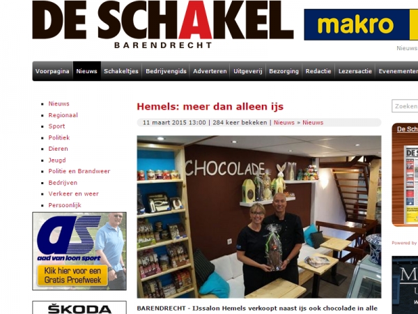 Hemels in De Schakel Barendrecht